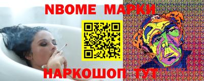 дживик Краснодар