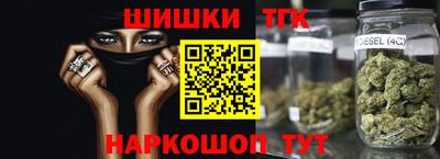 дживик Краснодар