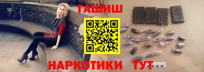 амф Краснознаменск